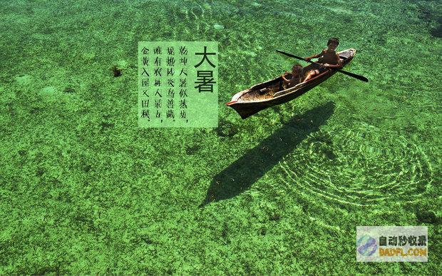 打造清爽解暑盛宴：凉面做法大全 (清凉解暑物品)