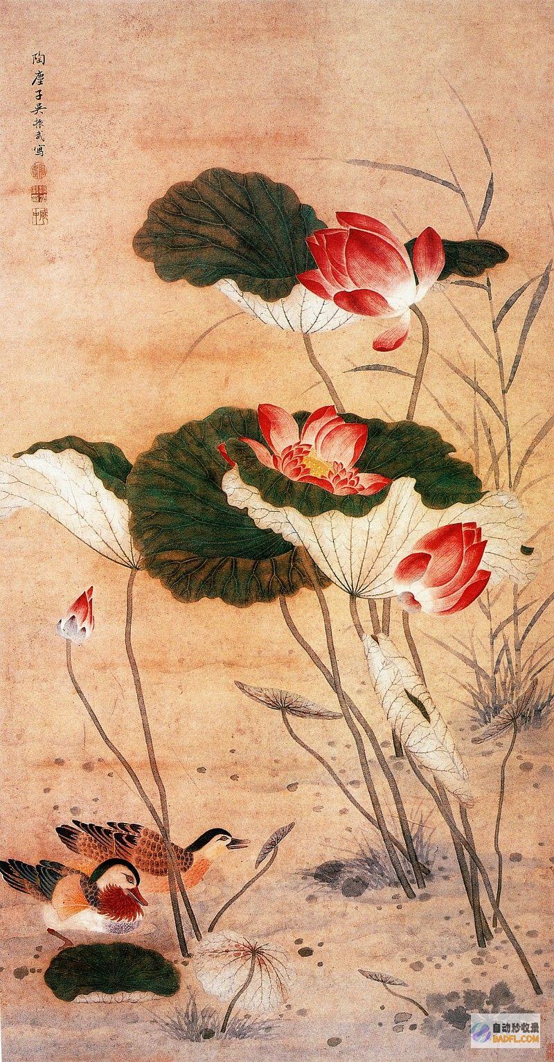 传统美感