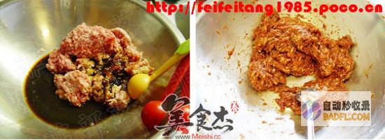 掌握中式肉脯秘方：分步指南和烹饪技巧 (中式肉制品)