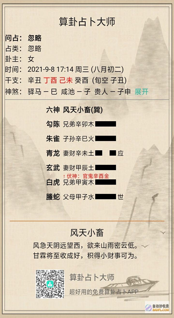 营养健康：解锁鸡蛋羹的多样做法，享受美味又健康的烹饪乐趣 (营养健康知识科普)