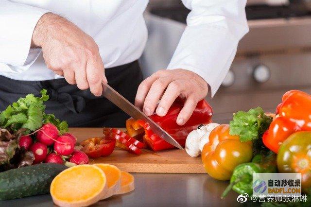 从食材准备到完美出锅：制作香糯可口的芋头糕的完整秘诀 (准备食材的过程)
