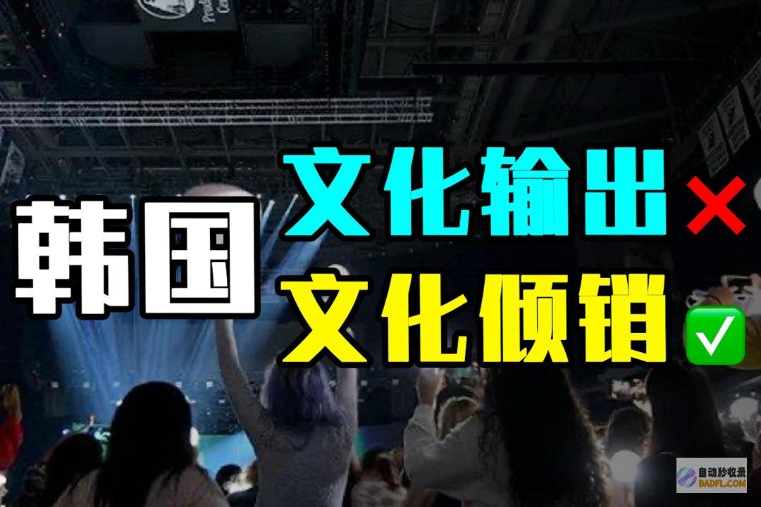 揭秘传统韩国冷面的奥秘：一步步教你制作美味佳肴 (韩国有哪些传统)