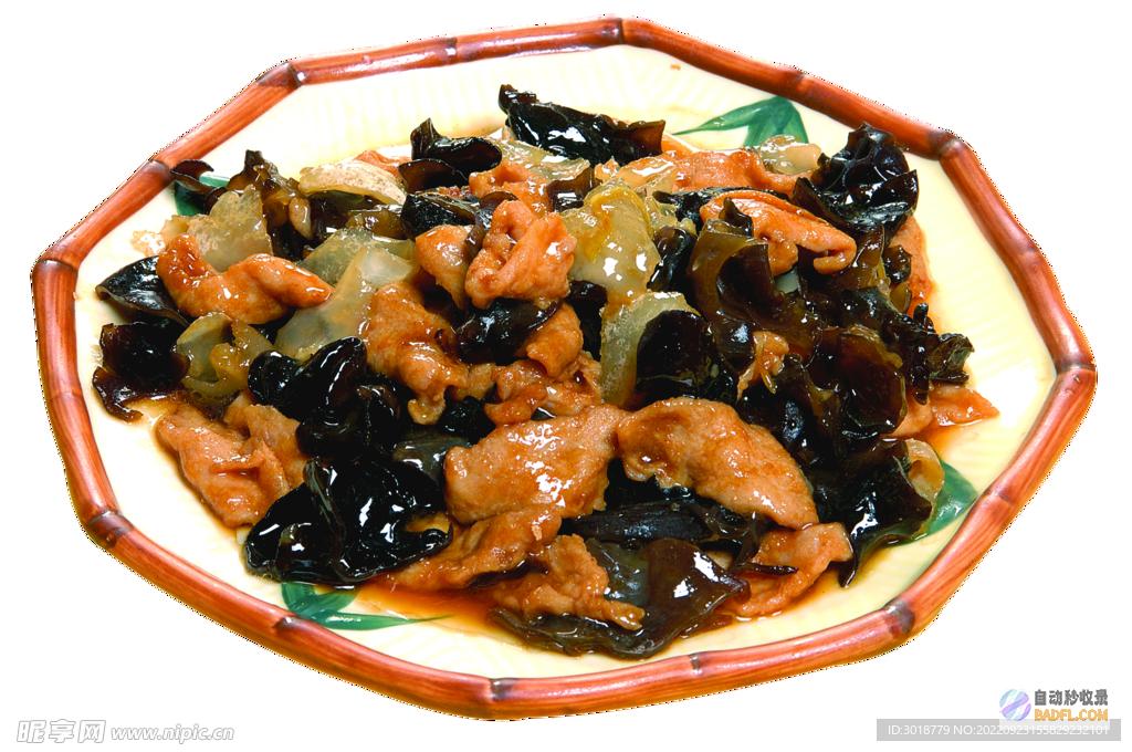 家庭版过油肉