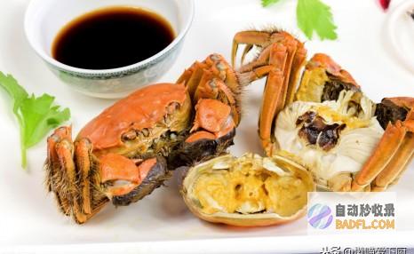 揭秘清蒸螃蟹的烹饪艺术:一份令人无法抗拒的海鲜盛宴 (揭秘清蒸螃蟹视频)