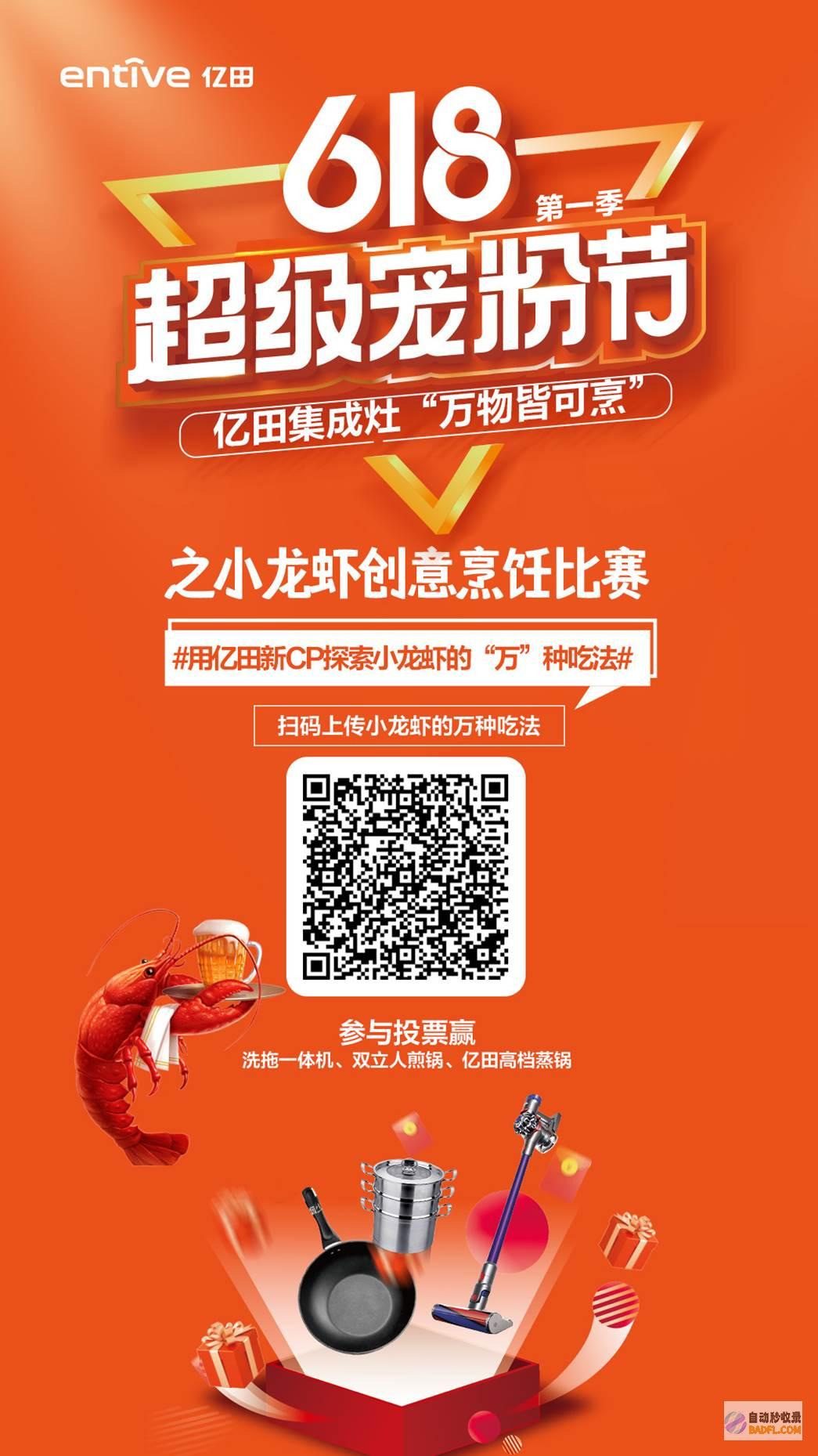 探索小黄鱼烹饪世界：掌握各种美味做法，满足您的味蕾 (探索小报简单又漂亮)