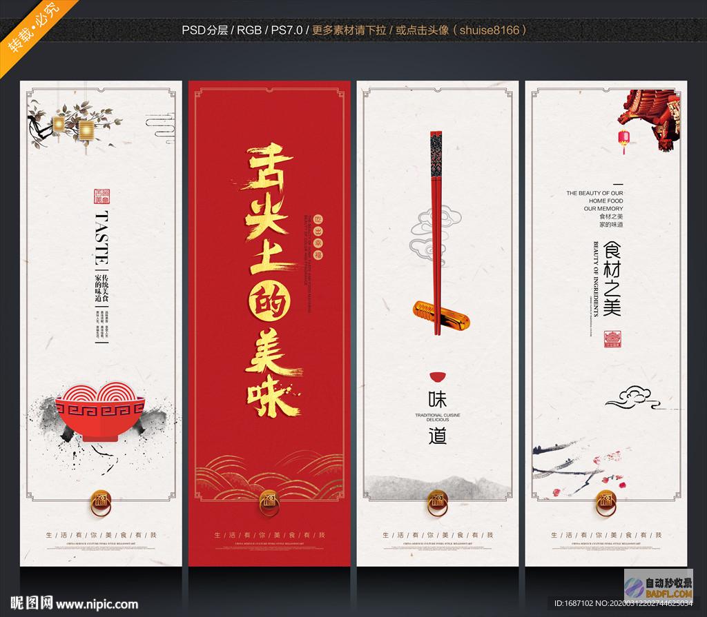 舌尖上的美味：揭秘黄豆猪脚汤的制作奥秘，滋养身心，强身健体 (舌尖上的美味唯美句子)
