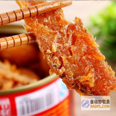 终极糖醋黄鱼指南:掌握这道令人垂涎的中国菜肴的秘诀 (糖醋黄鱼正宗做法)