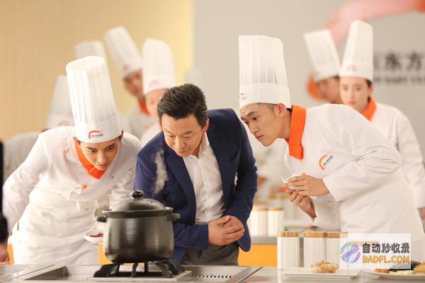 家庭烹饪大师课：红烧鲳鱼的简单步骤，让你的餐桌成为美食天堂 (家庭烹饪大师有哪些)