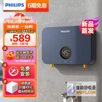 探索厨房的宝藏：家常菜大全，让烹饪变得轻而易举 (探索厨房奥秘)