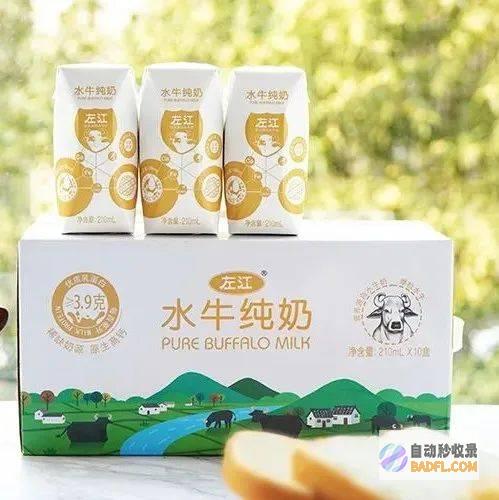 居家自制香甜迷人的糖桂花：享受传统美食的甜蜜滋味 (居家自制香甜甜的果子)