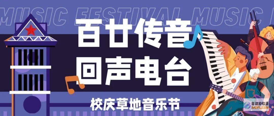 涵盖各种烘焙技巧和创意设计