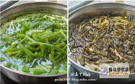 香浓葱油，鲜嫩鸡蛋，打造味蕾盛宴：葱油鸡蛋饼 (葱香油的制作方法及配方)