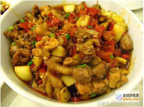 清晨唤醒味蕾的美味佳肴：葱香扑鼻，鸡蛋嫩滑的葱油鸡蛋饼 (唤醒味蕾是什么意思)