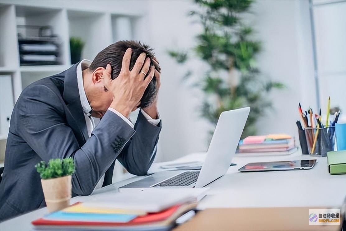 医生普通都有这三个坏习气不是食物的更