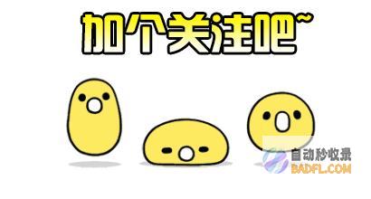 刘亦菲被问 她的回答让掌管人脸都红了 拍吻戏有生理反响怎样办 (刘亦菲问题)