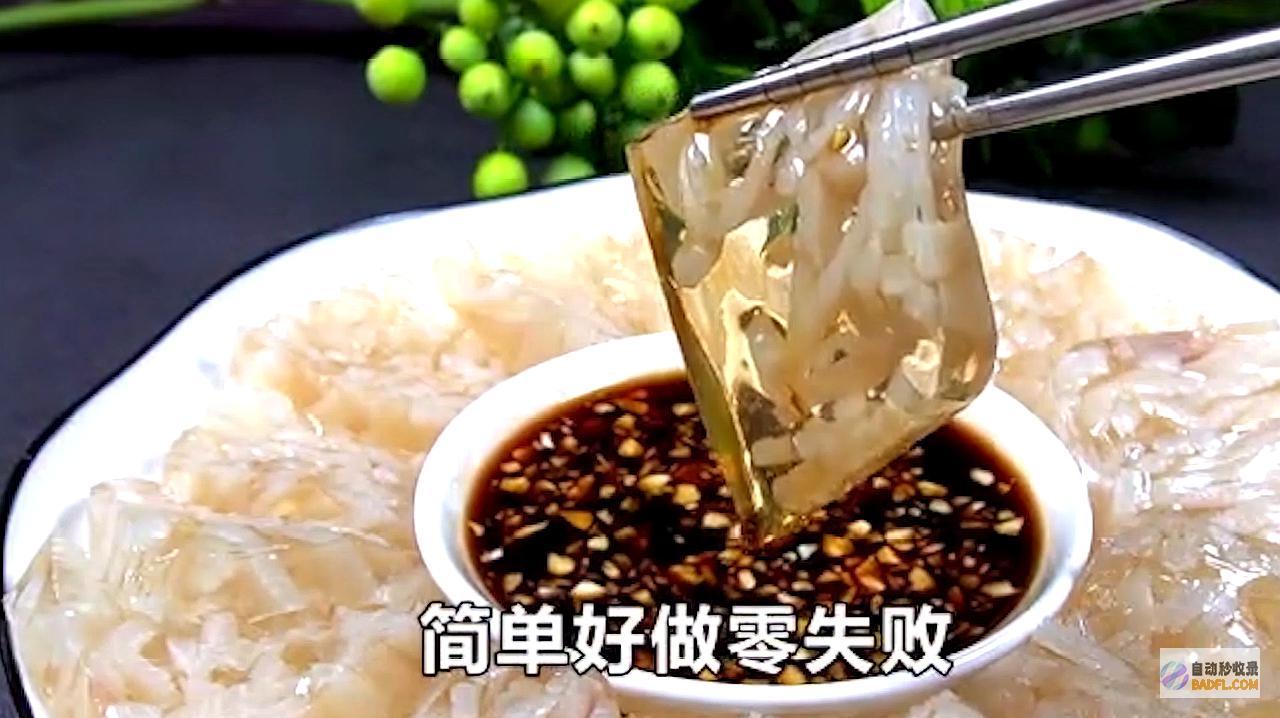 水晶皮包裹鲜美馅料，教你做出令人垂涎的虾饺盛宴！ (水晶皮怎么包)
