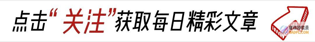 众人难以接受 上海一男性地铁不雅举动 她竟说你又能怎样 (众人难以接受的成语)