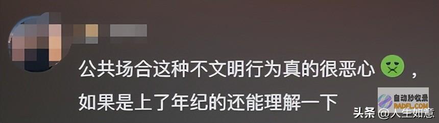 众人难以接受上海一男性地铁不雅举动她竟说你又