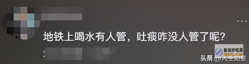 众人难以接受上海一男性地铁不雅举动她竟说你又