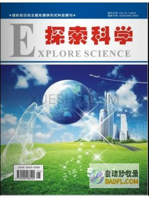 探索 jqGrid 的强大功能：从基本到高级数据处理和可视化 (探索后妈的桃花源作文)