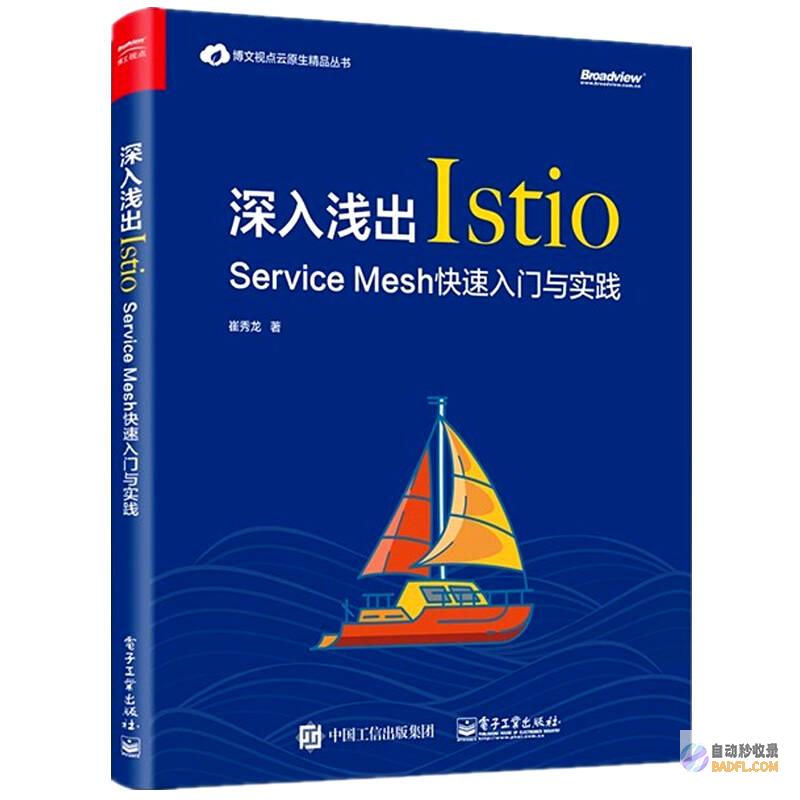 深入浅出 SQL 语句：初学者入门指南 (深入浅出sql)