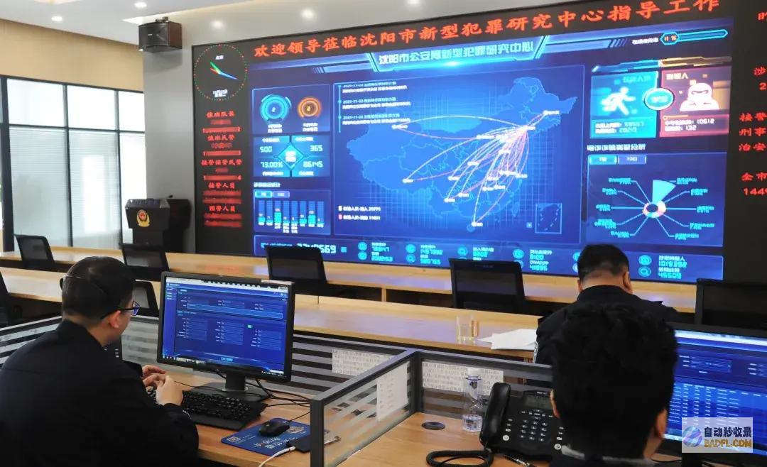 官网务必接听惹争议96110火了男性未接96110