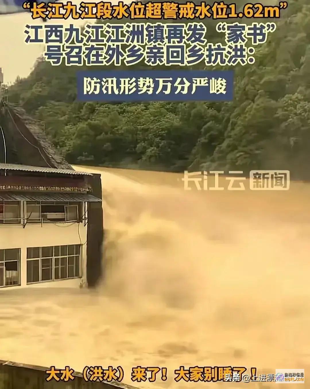 连发两封召唤变动的是人心回乡仅300人不变