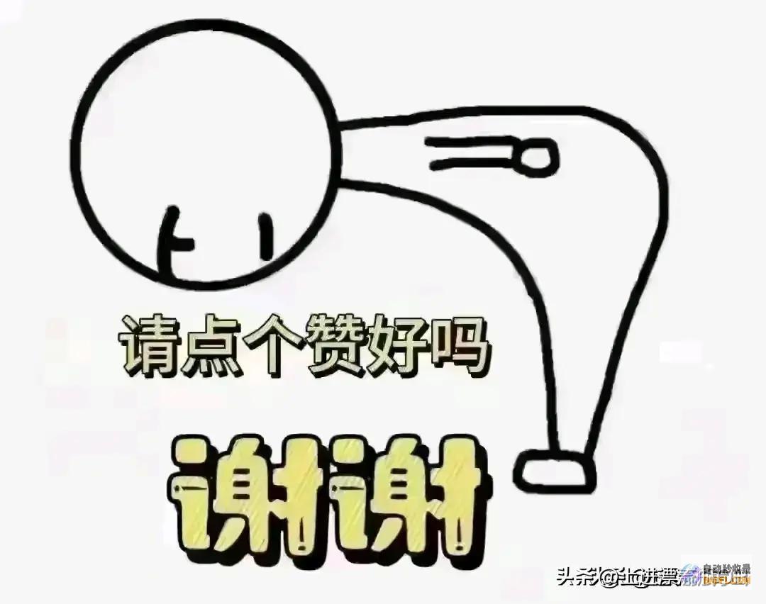 连发两封召唤变动的是人心回乡仅300人不变