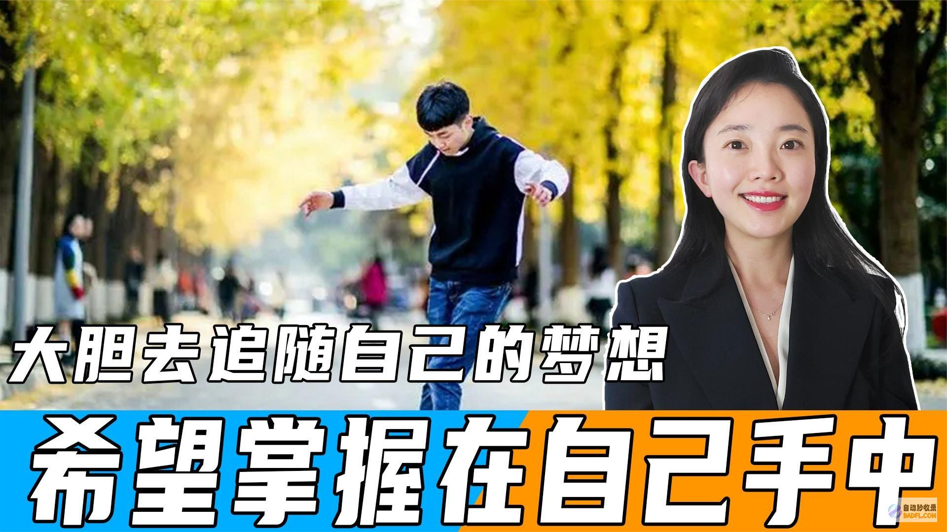掌握 autoit 编程:从初学者到专家的全面指南 (掌握autoCAD的操作)
