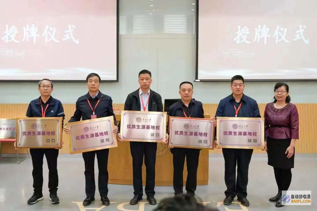 周翠翠年仅31岁 孩子仍年幼 钓鱼网红周翠翠夫妇二人离世 (周翠萍个人资料)