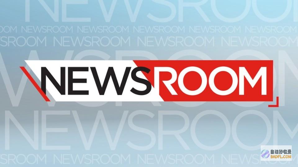 CNNVD 国电南自荣获国度信息安保破绽库 技术撑持单位等级证书