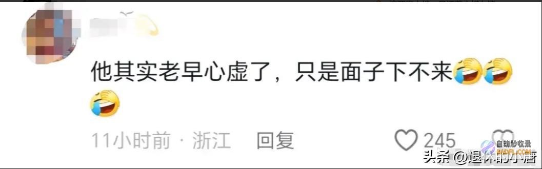 警方到场后男性提搞笑需要男性占领车位耍无赖后