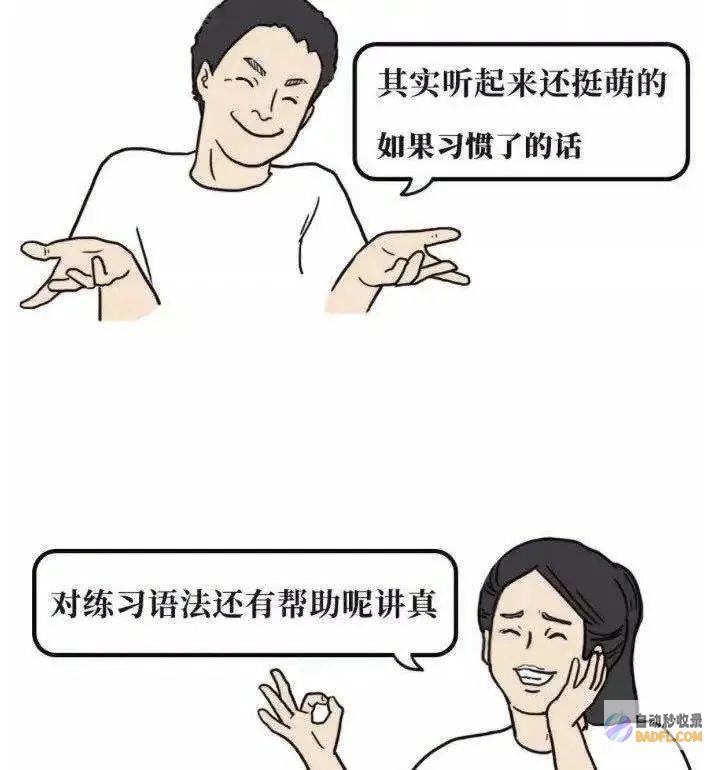 决不能让山东号出事！央视披露 延安舰不顾风险间接冲向外舰！ (中国绝不能失去山东)