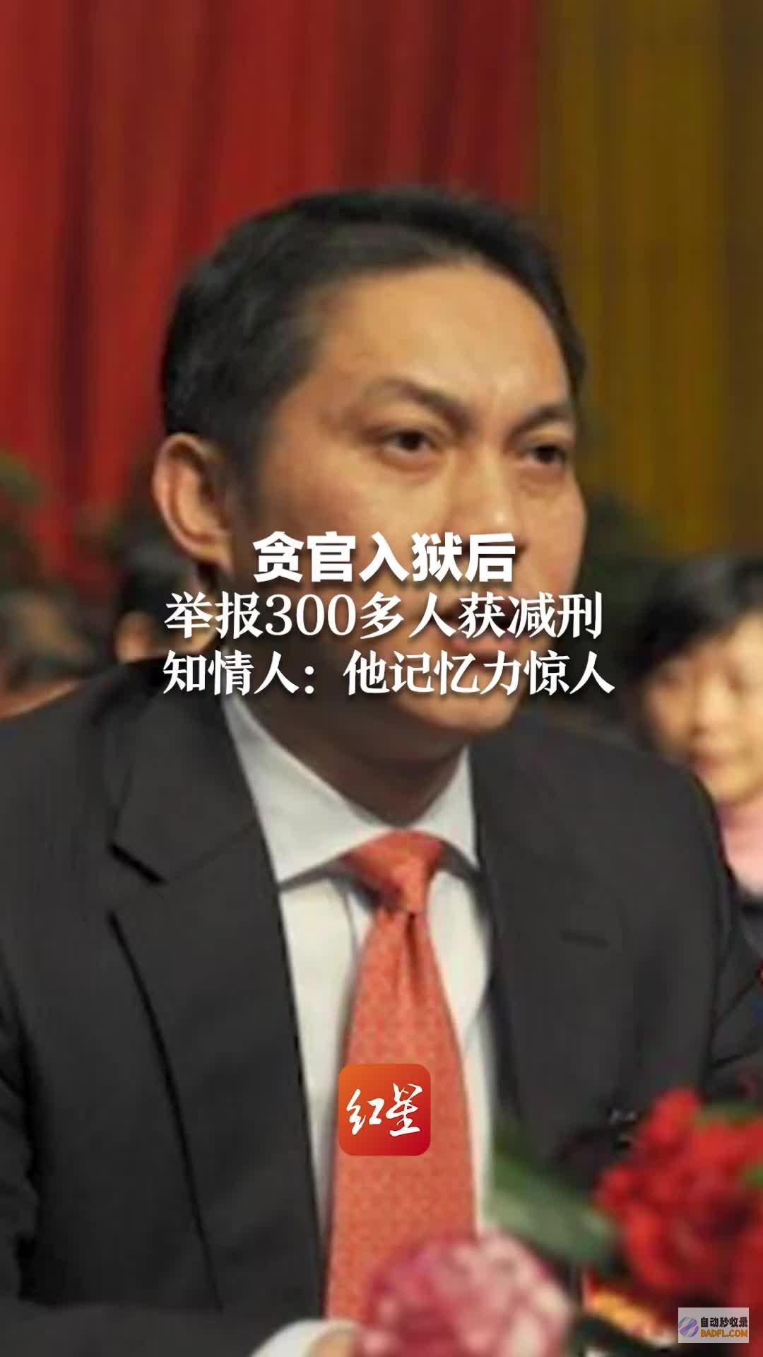花招游广州