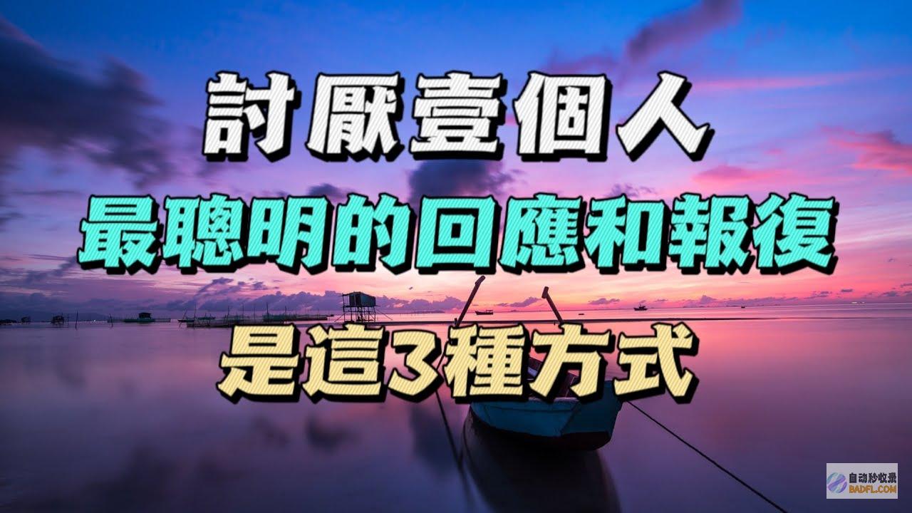 触摸屏事件处理的必备指南