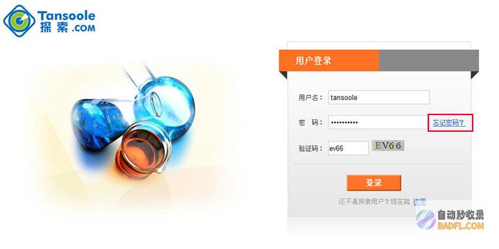 探索精品源码的世界：赋能您的技术梦想 (探索精品源码怎么用)