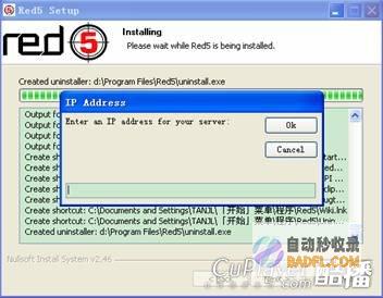 掌握red5开发：一步步打造稳定、高性能的实时流媒体应用程序 (掌握人生)