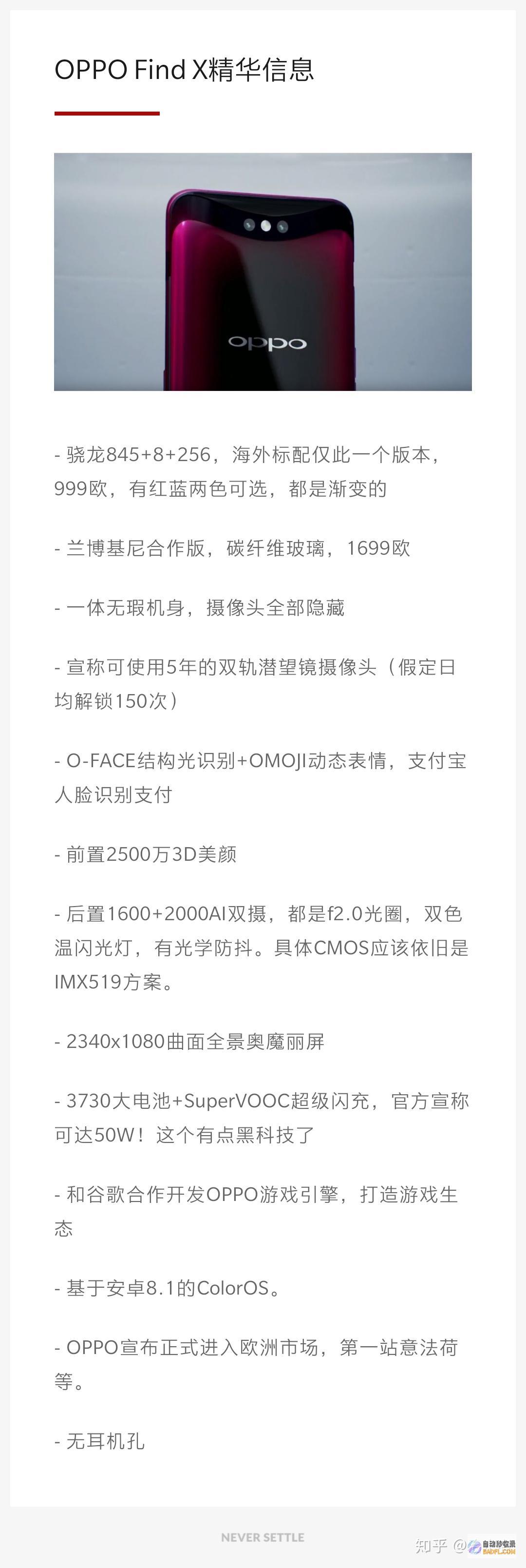 深入探索 XML 文件：用途、语法和最佳实践 (深入探索信息化局部战争规律)