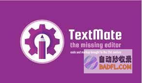 TextMate： macOS 上强大的文本编辑器 (TextMate)