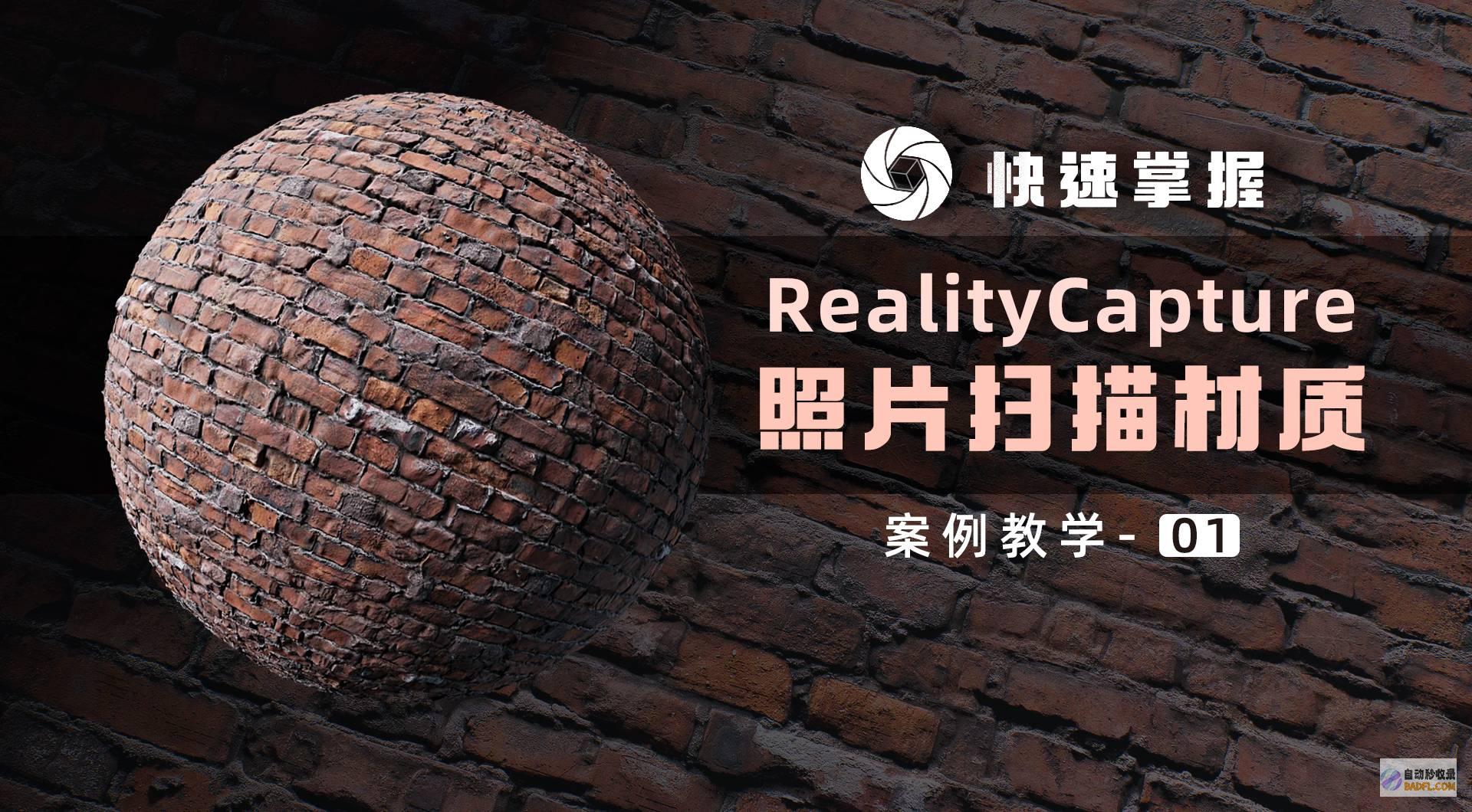 掌握视频制作艺术：深入了解视频教程 (掌握视频制作后的职业困难是什么)