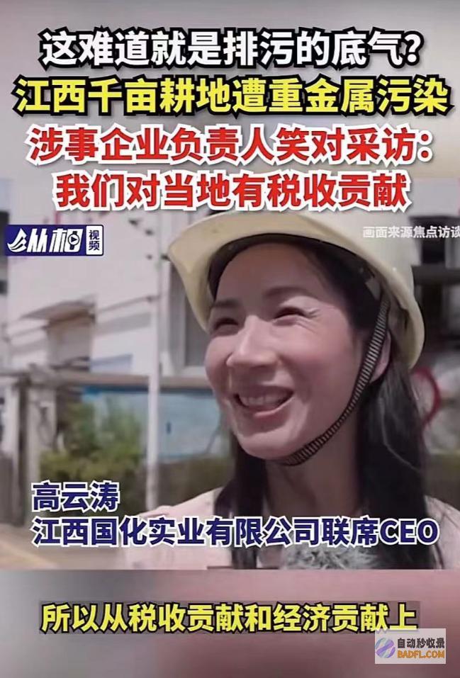 自来水变amp街道和疾控核心竟示意墨汁ampquot十