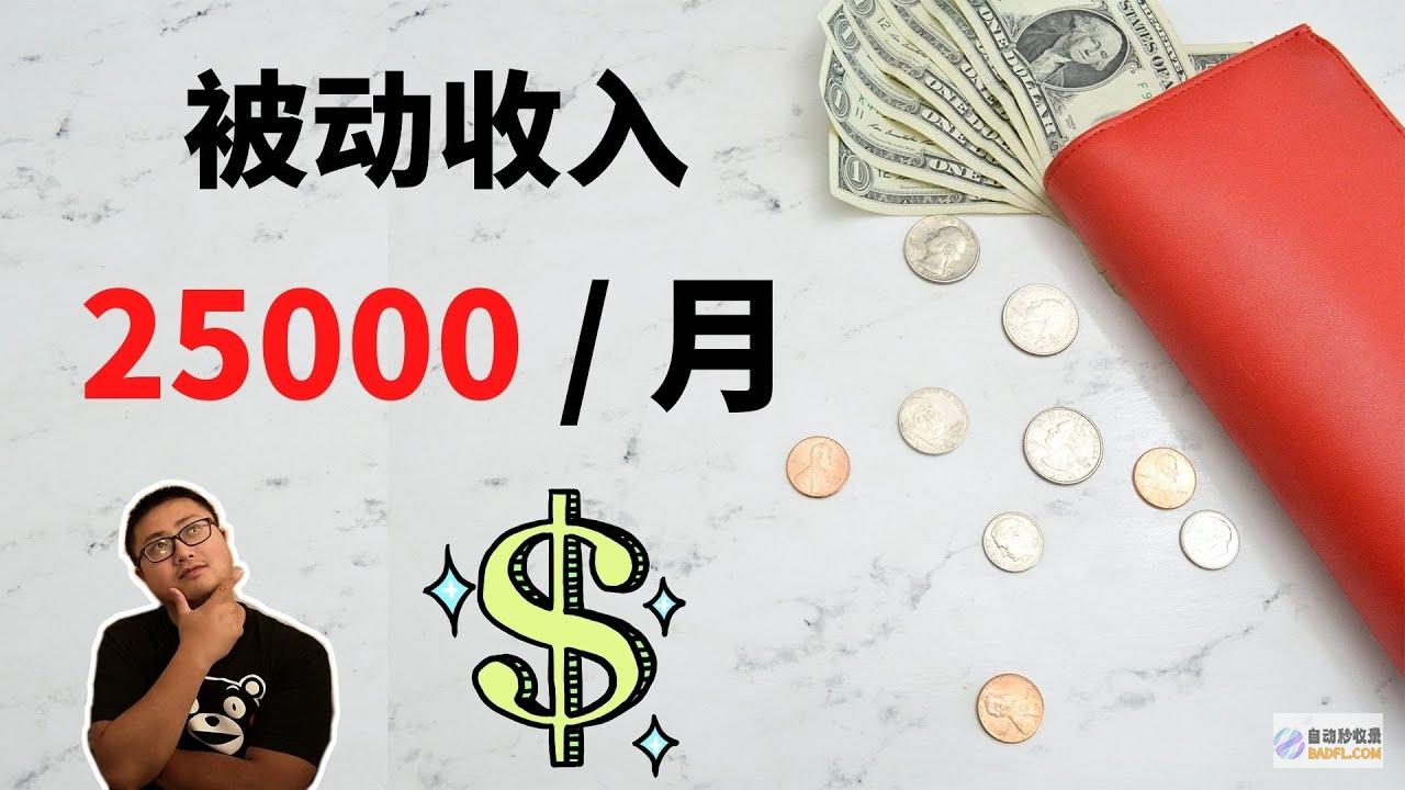 解锁收入潜力：掌握淘客源码，铸就您的电子商务帝国 (收入潜力是什么意思)