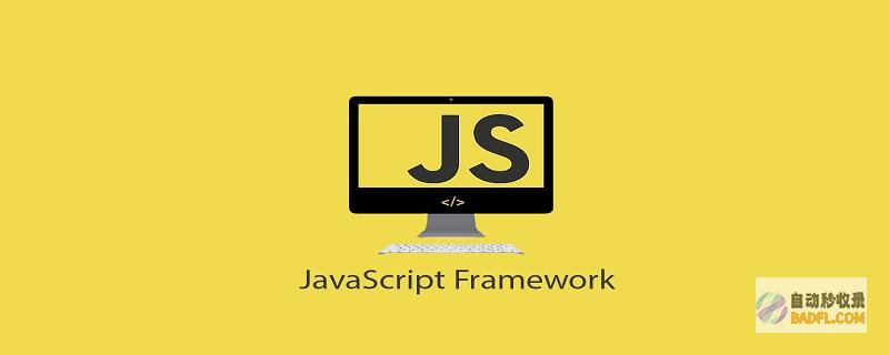 全面的 JSP 视频教程：打造动态 Web 应用程序 (全面的英文)