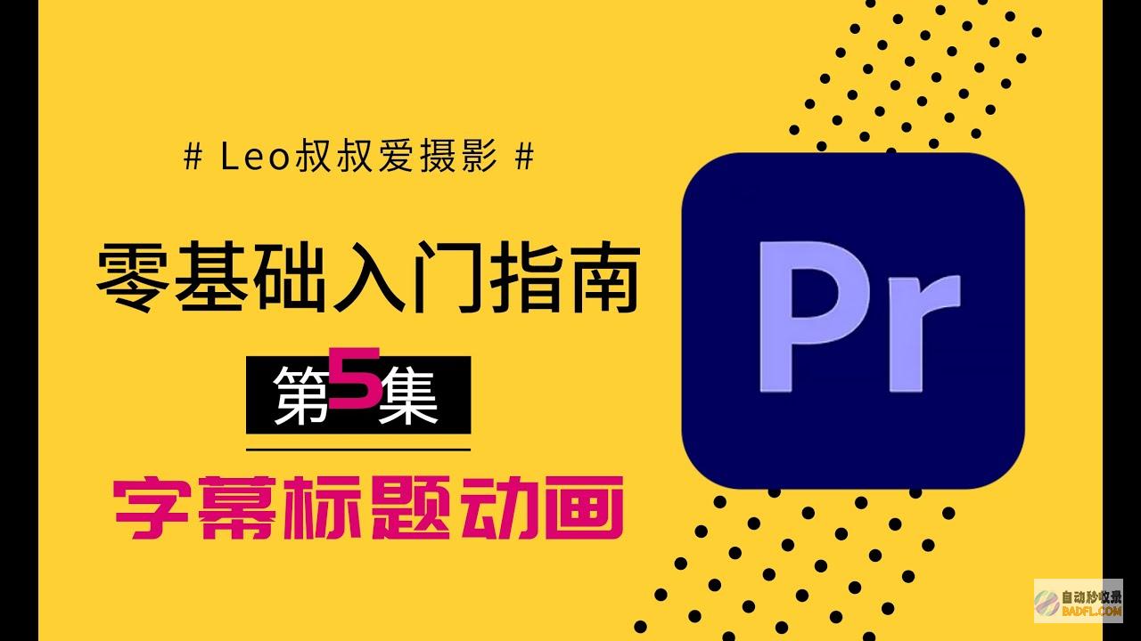 使用 PresentModalViewController() 在 SwiftUI 中显示浮出层 (使用pressug的批量导图功能)