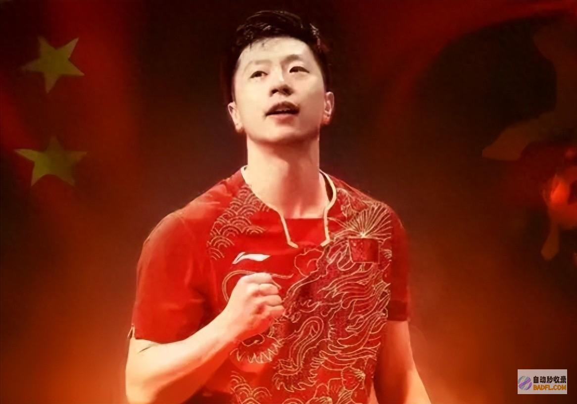 下午2点 奥运小名单发布 球迷祝愿 国乒队长出炉！孙颖莎乐开花 (奥运会下午两点)
