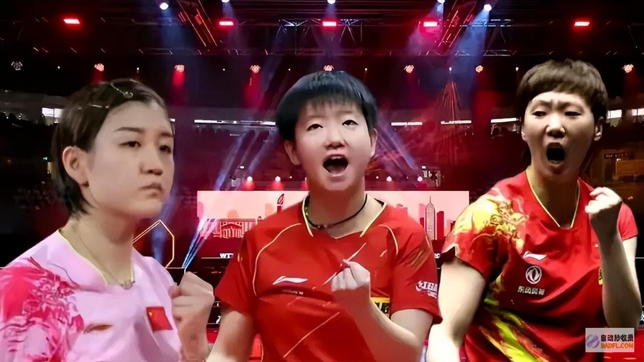 下午2点奥运小名单发布球迷国乒队长出炉孙