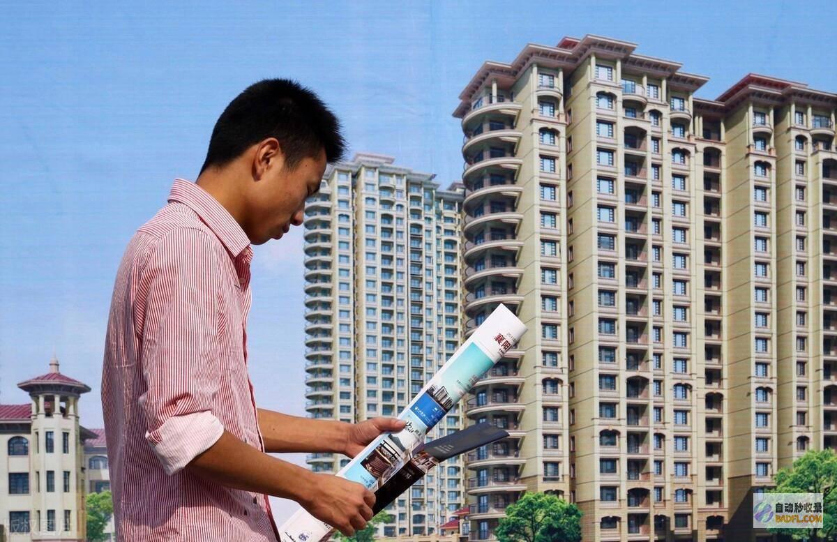 楼市2024年房产两大走向或明晰了大家留意了二次