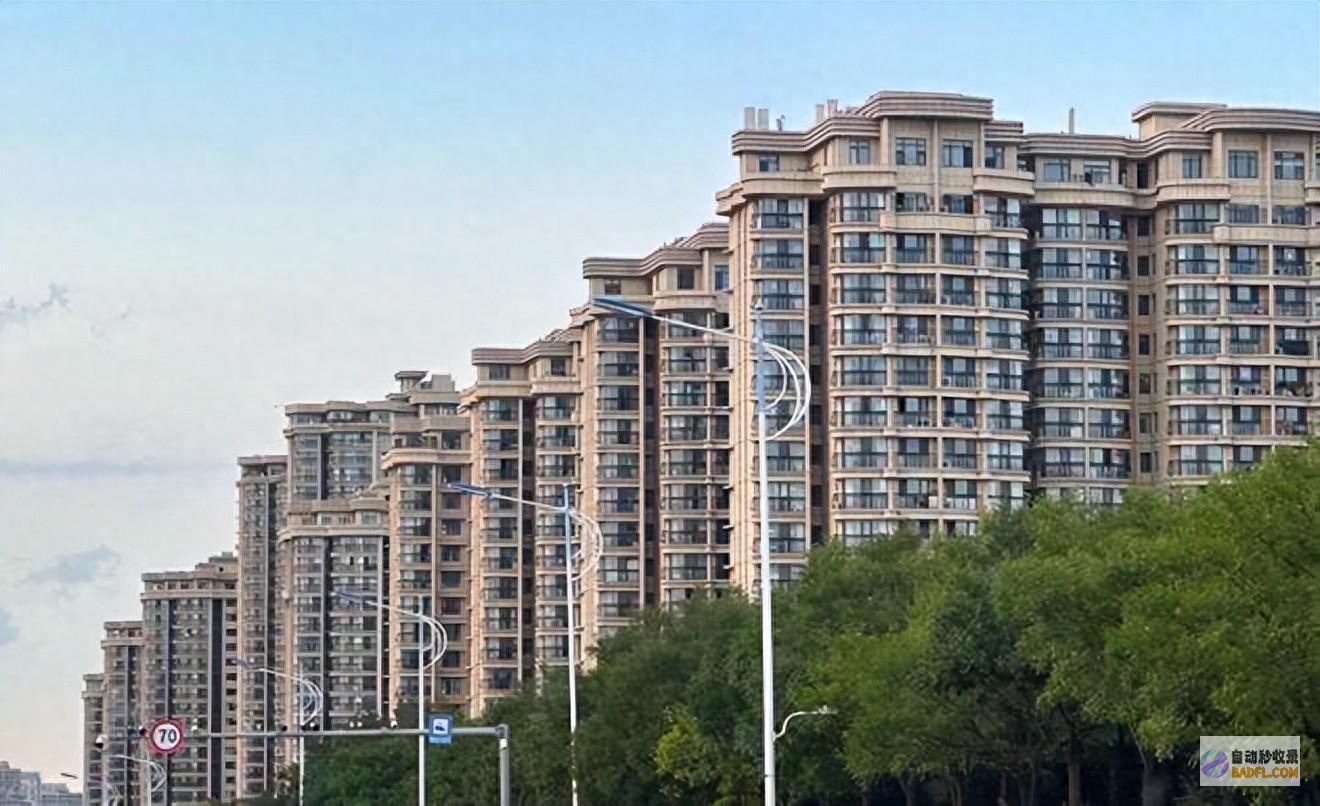 楼市2024年房产两大走向或明晰了大家留意了二次