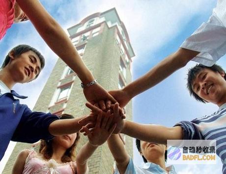 鼎力提升农业产业结构… 近年来 道县立足山地资源长处 (鼎力农业科技有限公司)
