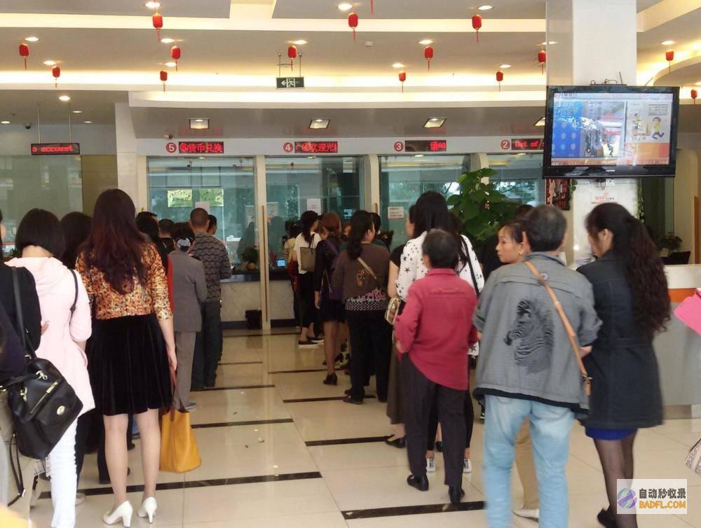 2024年房产两大走向或明晰了二次拐点楼市大家留
